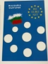 Албум за евро сет от 1 цент до 2 евро – България, снимка 4