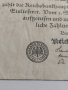 Райх банкнота - Германия - 1 Милион марки / 1923 година - 17869, снимка 3
