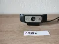 Logitech C930e Pc web camera , снимка 6