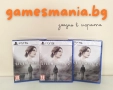 [ps5] СУПЕР цена! чисто НОВИ/ Silent Hill f Day One Edition/ Експресна доставка!, снимка 4