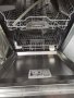 СъдомиялнаBosch инверторна 60см за части, снимка 3