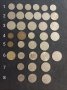 Монети НРБ - 1962 - 1990 г., снимка 1 - Нумизматика и бонистика - 44501027