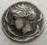 Монета Тетрадрахма от Сицилия III - II в. пр. Хр. - РЕПЛИКА