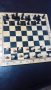 шах, снимка 2