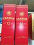 CRABBIE 12-ПРАЗНО ШИШЕ И КУТИЯ ЗА КОЛЕКЦИЯ 0807221656, снимка 3