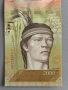 Банкнота - Венецуела - 2000 боливара UNC | 2016г., снимка 3