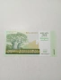 МАДАГАСКАР БАНКНОТА , снимка 3