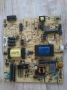 Платка за VESTEL - 171PS19-4, снимка 1