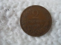 Стари монети разни - списък 4, снимка 3