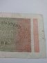 Райх банкнота - Германия - 20 000марки / 1923 година - 17991, снимка 10