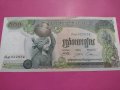 Банкнота Камбоджа-16503, снимка 1 - Нумизматика и бонистика - 30576886