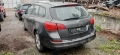 Opel Astra J 1.7 CDTI, 125к.с, на части, снимка 4