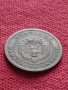 Монета 5 стотинки 1951г. от соца перфектно състояние за колекция декорация - 25062, снимка 9