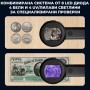 Професионална дигитална лупа ръчна със 100x увеличение за четене работа UV светлина 8 LED 16MP USB, снимка 7