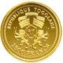 Златна монета "Гьоте" 2005, снимка 2