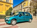 Peugeot 106 XN 1.1 60 hp, снимка 2
