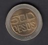 500 песо 1995, Колумбия, снимка 1