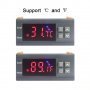 Автоматичен термо контролер за температура,  МОДЕЛ 14 термостат, снимка 1 - Друга електроника - 31169749