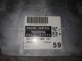TOYOTA AVENSIS 1.8 ENGINE  ECU 89661-05590, MB275000-4802 компютър за авенсис 1.8, снимка 3