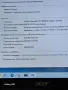 Acer Aspire E1-531, снимка 3