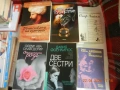 Книги с цена от 0,5 евро до 5,5 евро и книги по 5 евро, снимка 1