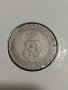 Монета 10 стотинки 1906 година период - Цар Фердинанд първи Български- 17719, снимка 6
