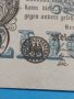 Райх банкнота - 20 Милиона марки 1923 година Германия - за колекция - 18893, снимка 3