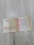 Банкнота 5000 лева 1997 година, снимка 2
