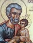 Икона на Свети Йосиф ikona Sveti Iosif, снимка 2