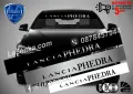 Сенник Lancia Ypsilon, снимка 4
