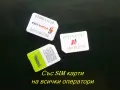 3G рутер Huawei E5330 /бисквитка/отключен, снимка 6