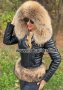 Луксозно дамско кожено яке с богата кожа естествена лисица