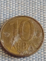 Четири монети Царство България от соца стари редки за КОЛЕКЦИОНЕРИ 27014, снимка 6