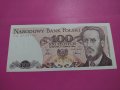 Банкнота Полша-16224, снимка 2
