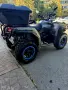 Cf moto 1000 overland , снимка 16