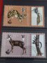 Пощенски марки  смесени серий стари редки за колекция от соца поща България 29316, снимка 5