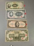 Банкноти 1-26, снимка 7