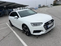 Audi A4, снимка 2