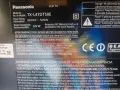 PANASONIC 47 инча VIERA, снимка 3
