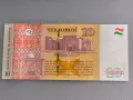 Банкнота - Таджикистан - 10 сомони UNC | 2022г., снимка 2