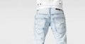 Нови къси мъжки  панталони G Star Arc 3D Light Aged, снимка 2