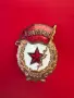 Съветски нагръден знак Гвардия СССР, снимка 1