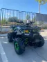 Бензиново ATV Demon Hunter 150cc, снимка 2