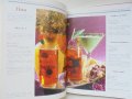 Книга Фантастични коктейли и тонизиращи напитки 2012 г., снимка 2