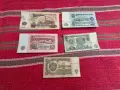 Банкната 1,2,5,10 и 20 лева , снимка 1