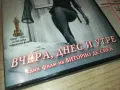 ВЧЕРА ДНЕС И УТРЕ-DVD 1909241042, снимка 3