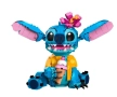 Lego Stitch, снимка 4