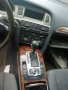 Audi A6 2.7TDI 180hp Quattro на части , снимка 5