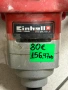 Бъркалка за строителни смеси Einhell TE-MX 18 Li, снимка 2
