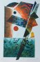 Kартина, графика, абстракция, худ. Ст. Вълканов, 1994 г., снимка 1 - Картини - 42380868